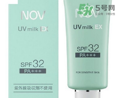 娜芙防曬水凝乳怎么樣_娜芙防曬水凝乳好用嗎 娜芙防曬水凝乳怎么樣_娜芙防曬水凝乳好用嗎