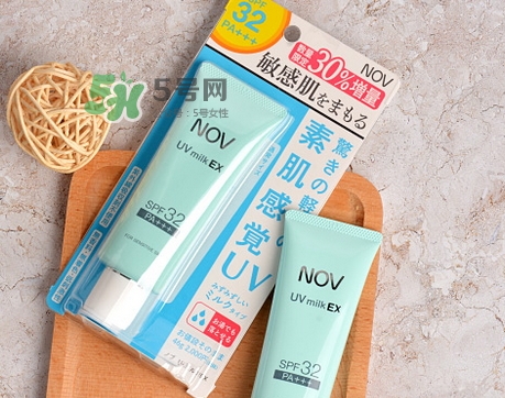 娜芙防曬水凝乳怎么樣_娜芙防曬水凝乳好用嗎 娜芙防曬水凝乳怎么樣_娜芙防曬水凝乳好用嗎