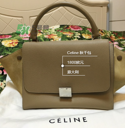 celine trapeze秋千包尺寸多大？celine秋千包尺寸有幾種？