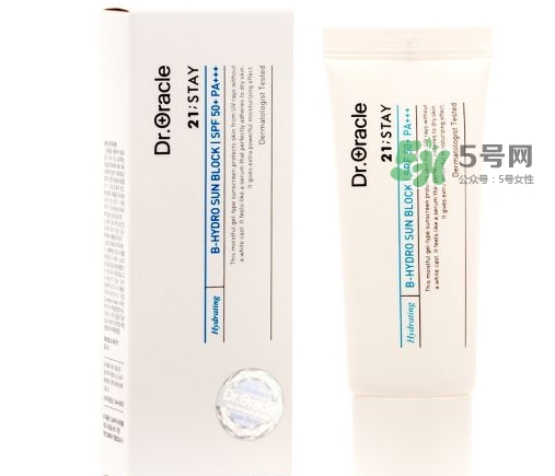 dr.oracle防曬乳怎么樣_dr.oracle防曬乳好用嗎 dr.oracle防曬乳怎么樣_dr.oracle防曬乳好用嗎