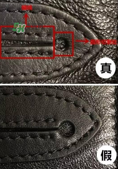 celine trapeze秋千包真假怎么看？celine秋千包真假對比