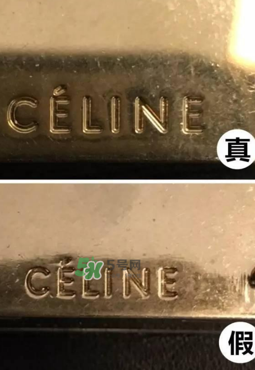 celine trapeze秋千包真假怎么看？celine秋千包真假對比