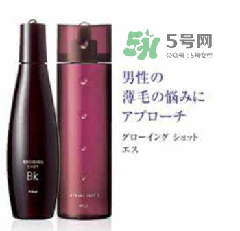 Pola生發(fā)液產(chǎn)后能用嗎？Pola生發(fā)水孕婦能用嗎？