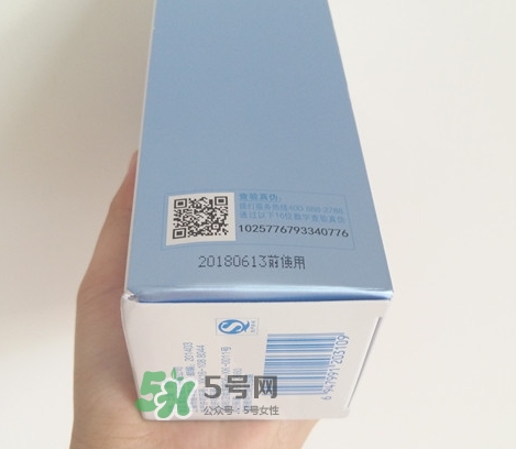 自然堂冰肌水怎么用？自然堂冰肌水使用方法