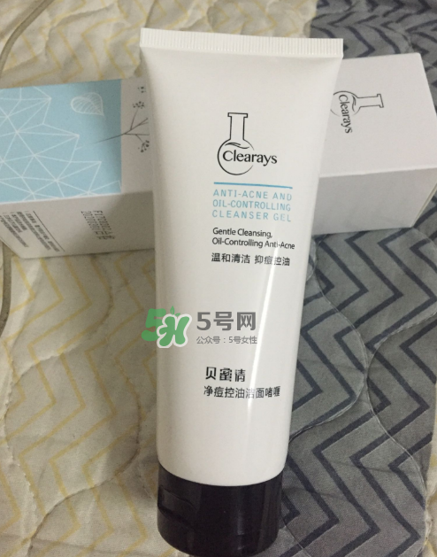貝蜜清凈痘控油潔面啫喱怎么樣？貝蜜清祛痘控油潔面啫喱好用嗎？