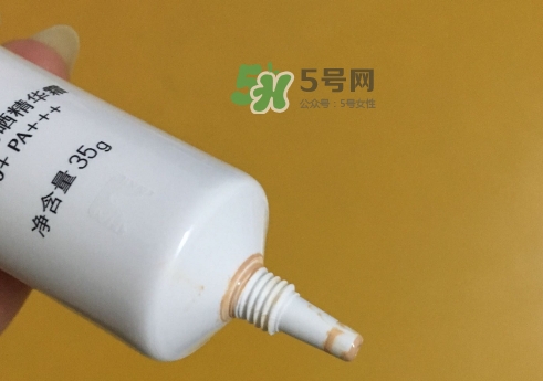 自然堂雪潤(rùn)皙白防曬精華霜怎么樣_多少錢_怎么用