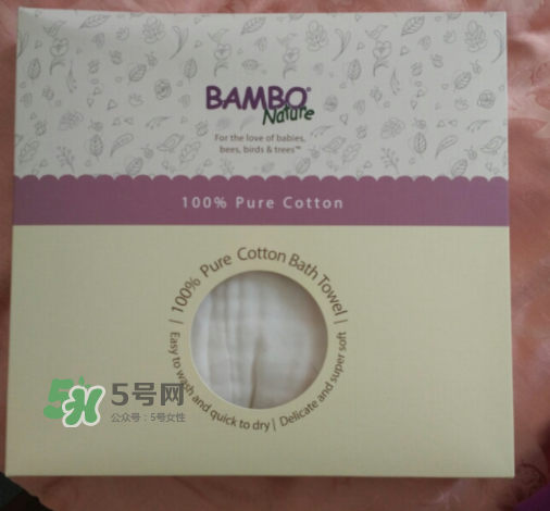 BAMBO班博浴巾怎么樣？BAMBO班博浴巾好用嗎？
