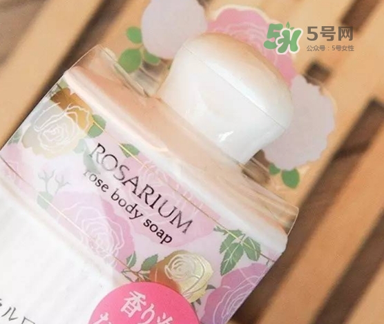 資生堂玫瑰園沐浴露怎么樣？資生堂玫瑰園沐浴露多少錢