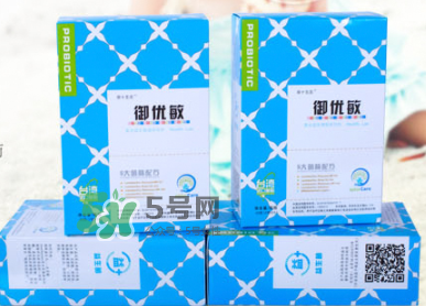 御優(yōu)敏益生菌粉怎么樣？御優(yōu)敏益生菌粉好不好？