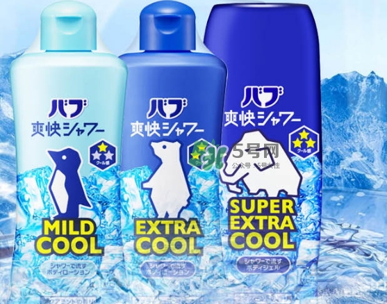 花王kao冰片沐浴露怎么樣？花王冰片沐浴露哪款好？