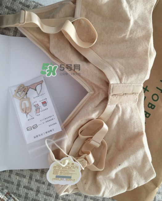 十月派哺乳文胸怎么樣？十月派孕婦文胸好不好？