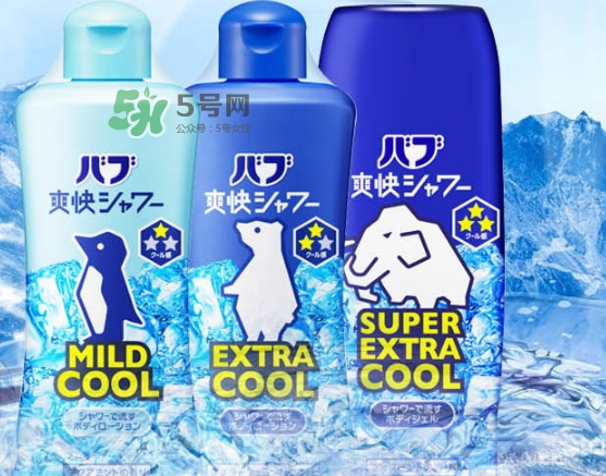 花王kao冰片沐浴露怎么用？花王冰片沐浴露使用方法