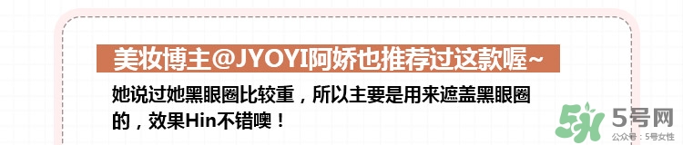 watosa是什么牌子？watosa是哪個(gè)國(guó)家的什么檔次