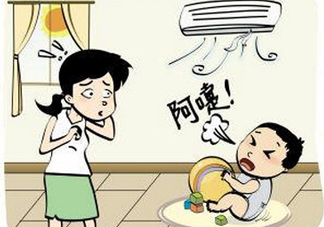 三伏天空調(diào)開(kāi)多少度？三伏天空調(diào)開(kāi)除濕還是制冷？