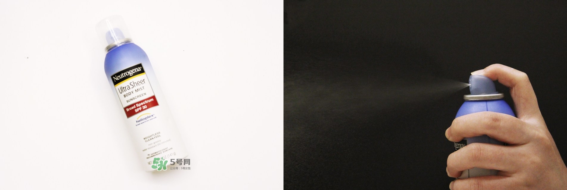 哪種防曬噴霧效果最好 哪個牌子的防曬噴霧效果最好