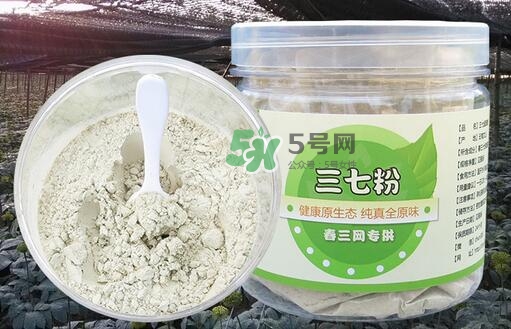三伏天能吃三七粉嗎？三伏天能喝三七粉嗎？
