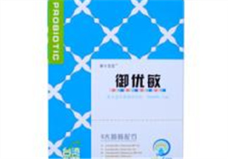 御優(yōu)敏益生菌粉怎么樣？御優(yōu)敏益生菌粉好不好？