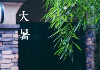 2017大暑會不會下雨？2017大暑下雨好嗎？