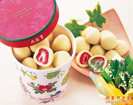 六花亭草莓巧克力多少錢？六花亭草莓巧克力好吃嗎