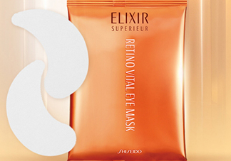 怡麗絲爾眼膜怎么樣？elixir怡麗絲爾眼膜怎么用？