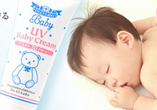 城野醫(yī)生寶寶防曬霜怎么樣？城野醫(yī)生兒童防曬霜成分
