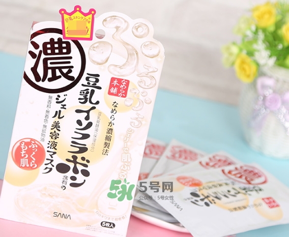 sana莎娜豆乳面膜怎么用？sana豆乳面膜使用方法