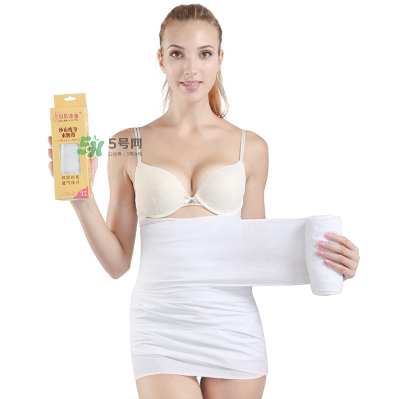 順產(chǎn)多久可以用收腹帶？收腹帶什么時(shí)候用最佳？