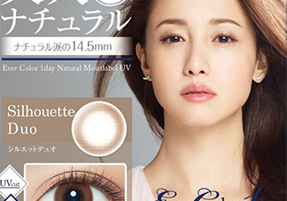 evercolor是什么牌子？evercolor美瞳怎么樣？