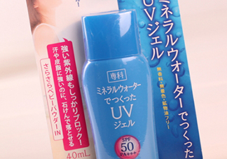 資生堂?？品罆袼趺从?？資生堂專科防曬乳霜使用心得