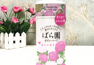 資生堂玫瑰園沐浴露怎么樣？資生堂玫瑰園沐浴露多少錢