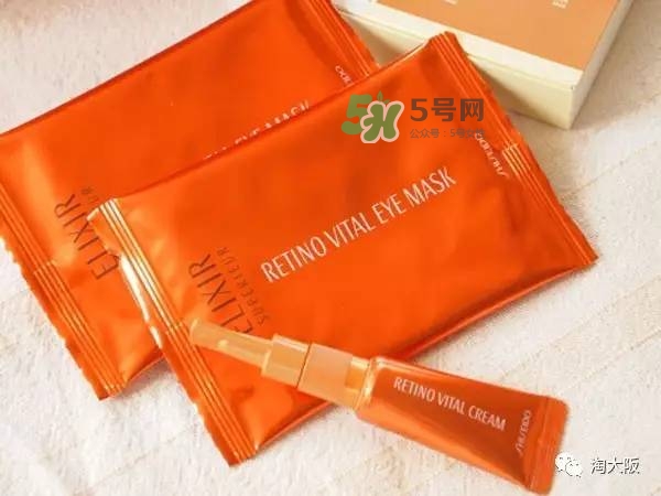 怡麗絲爾眼膜怎么樣？elixir怡麗絲爾眼膜怎么用？