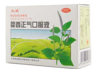 藿香正氣液可以帶上飛機(jī)嗎？藿香正氣液能預(yù)防中暑嗎