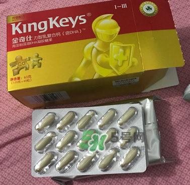 金奇仕力智乳復合鈣怎么樣？金奇仕力智乳復合鈣好不好？