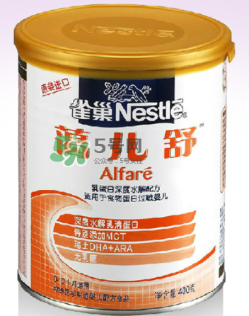 2017雀巢藹兒舒奶粉事件 雀巢藹兒舒奶粉不合格嗎？