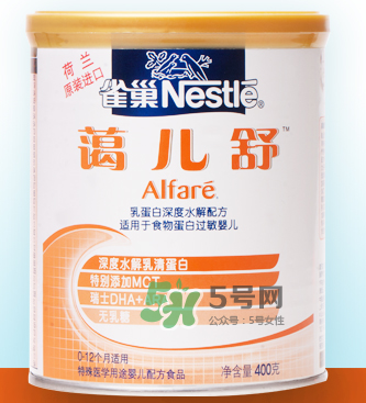 2017雀巢藹兒舒奶粉事件 雀巢藹兒舒奶粉不合格嗎？