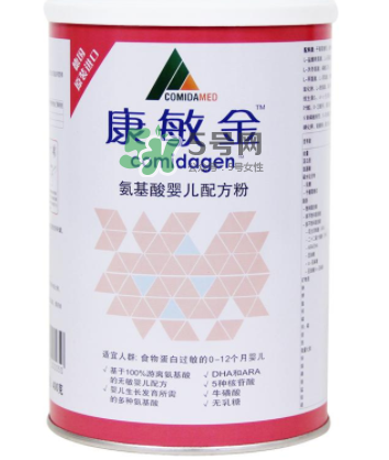 2017康敏金奶粉事件 康敏金奶粉不合格嗎？