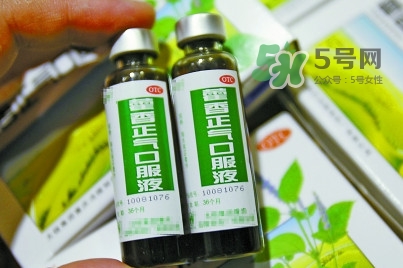 藿香正氣口服液多少錢一盒？藿香正氣液多少錢