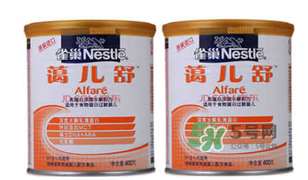 雀巢藹兒舒是不是很苦？雀巢藹兒舒奶粉口味如何？