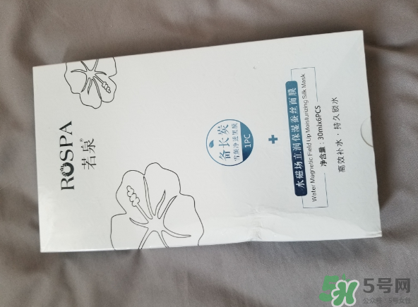 若泉面膜怎么樣？若泉面膜好用嗎？