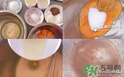 巧克力南瓜慕斯 巧克力南瓜慕斯配焦糖淋面做法 巧克力南瓜慕斯 巧克力南瓜慕斯配焦糖淋面做法