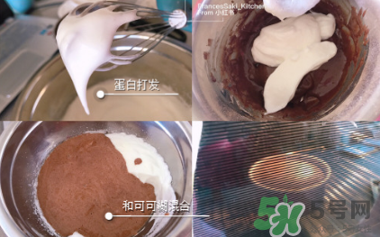 巧克力南瓜慕斯 巧克力南瓜慕斯配焦糖淋面做法 巧克力南瓜慕斯 巧克力南瓜慕斯配焦糖淋面做法