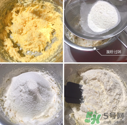 濃情杏仁排 杏仁餅干的做法 濃情杏仁排 杏仁餅干的做法