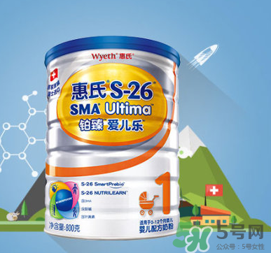 惠氏鉑臻和啟賦哪個(gè)好？惠氏奶粉鉑臻和啟賦怎么選？