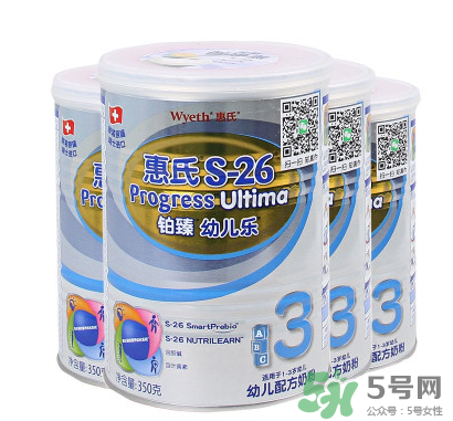 惠氏鉑臻和啟賦哪個(gè)好？惠氏奶粉鉑臻和啟賦怎么選？