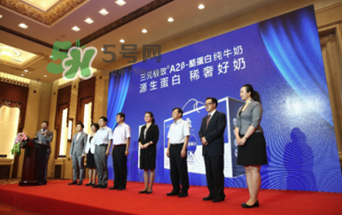 三元極致A2β-酪蛋白純牛奶怎么樣？三元極致A2β-酪蛋白純牛奶好嗎？