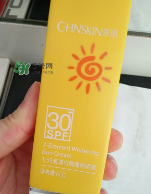 瓷肌美白隔離防曬霜怎么樣？瓷肌美白防曬霜好用嗎？