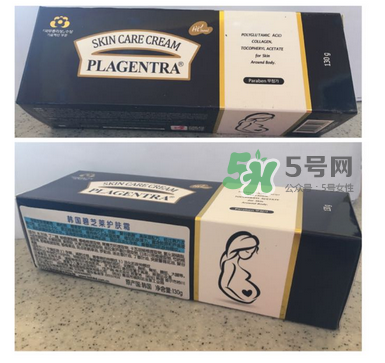 碧芝萊妊娠紋淡化霜有效嗎？碧芝萊妊辰孕紋淡化霜怎么樣？