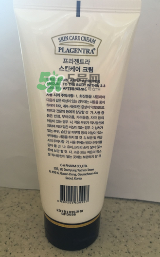 碧芝萊妊娠紋淡化霜有效嗎？碧芝萊妊辰孕紋淡化霜怎么樣？