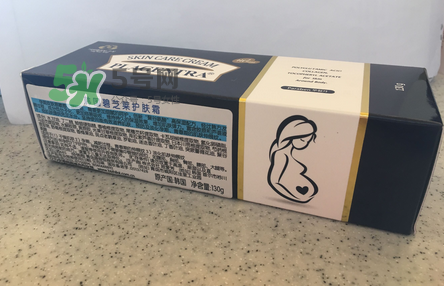 碧芝萊妊娠紋淡化霜有效嗎？碧芝萊妊辰孕紋淡化霜怎么樣？