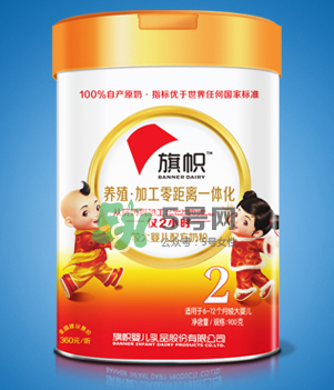 旗幟奶粉怎么樣？旗幟奶粉好不好？